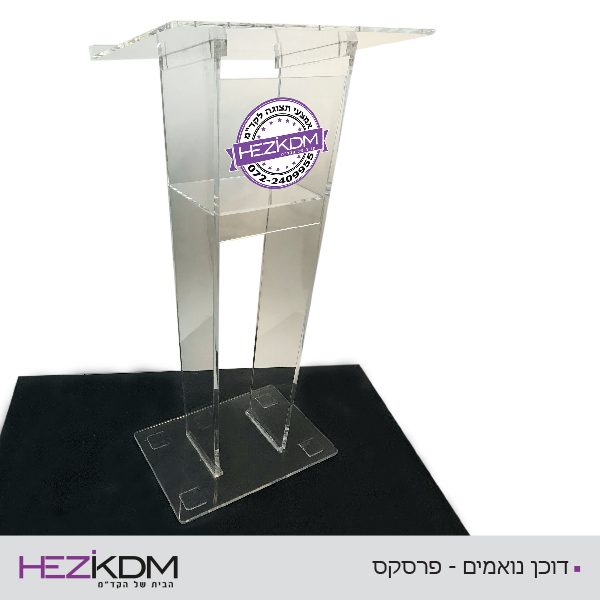 podium_12