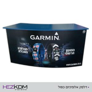 דלפק אלומיניום כפול