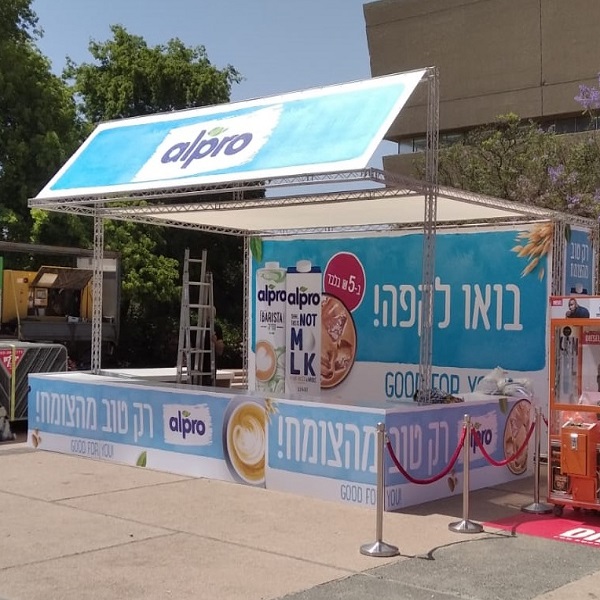 ביתן טראס - אלפרו