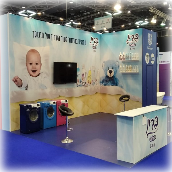 ביתן מנוגר