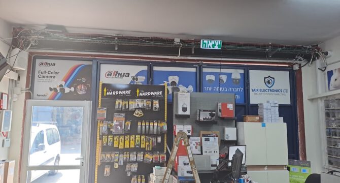 gallery